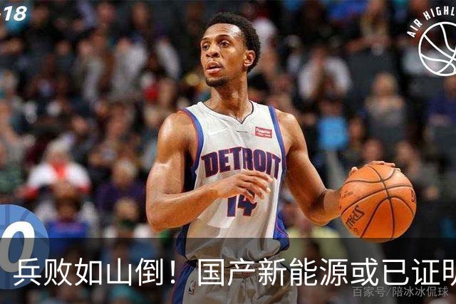 兵败如山倒！国产新能源或已证明：中国根本不需要二线豪华品牌